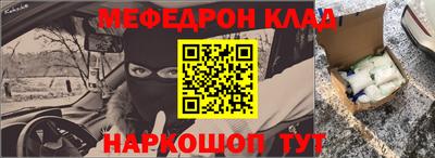 шишки Камышлов