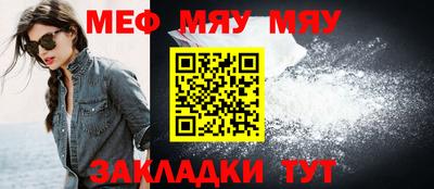 шишки Камышлов