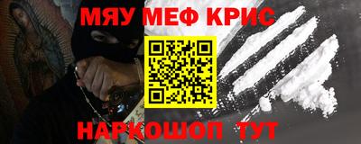 герыч Кандалакша