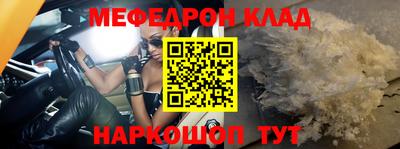 дмт Канаш