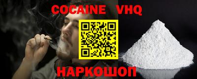 дмт Канаш