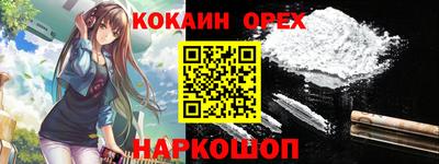 дмт Канаш