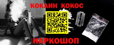 герыч Кандалакша