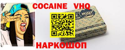 шишки Камышлов