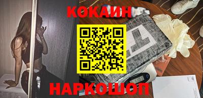 дмт Канаш
