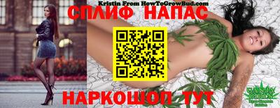 герыч Кандалакша
