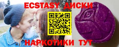 дмт Канаш