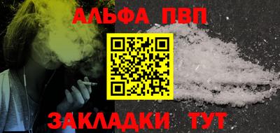 герыч Кандалакша