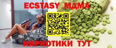 герыч Кандалакша