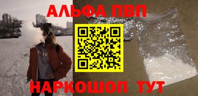 дмт Канаш
