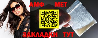 дмт Канаш