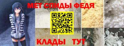 дмт Канаш