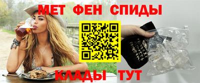 шишки Камышлов