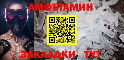 шишки Камышлов