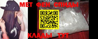 герыч Кандалакша