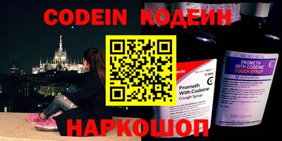 герыч Кандалакша