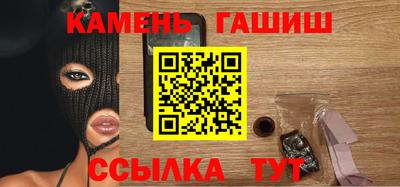 дмт Канаш