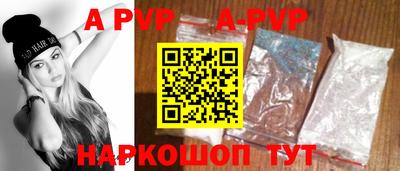 шишки Камышлов