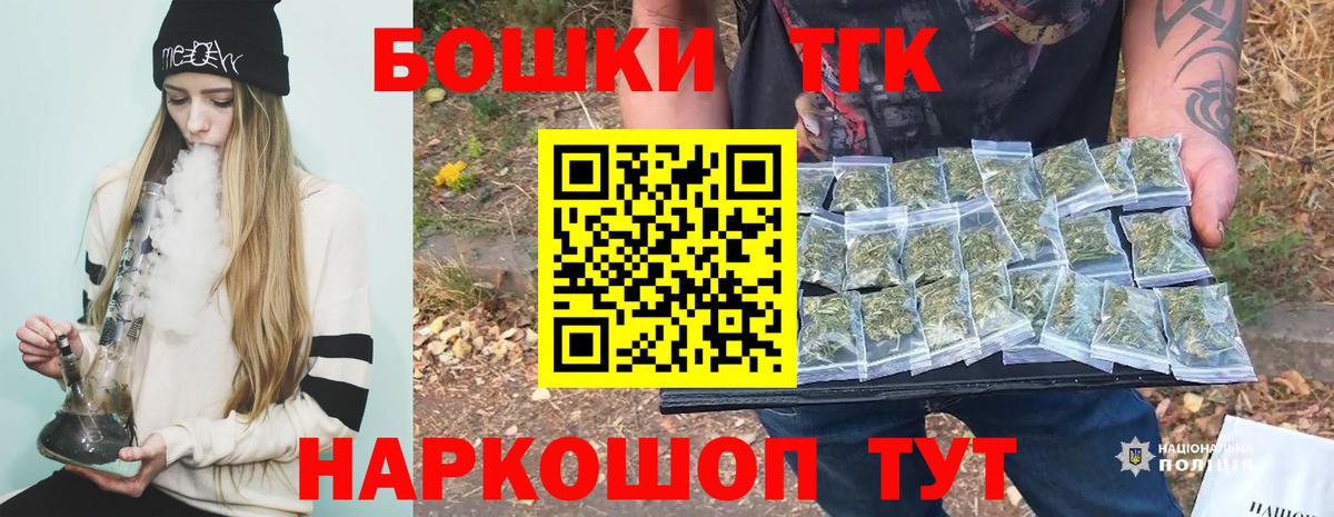 Канабис MAZAR  Марихуана гибрид  Вход с VPN  Бошки марихуана гибрид  Лиски  Марихуана планчик 